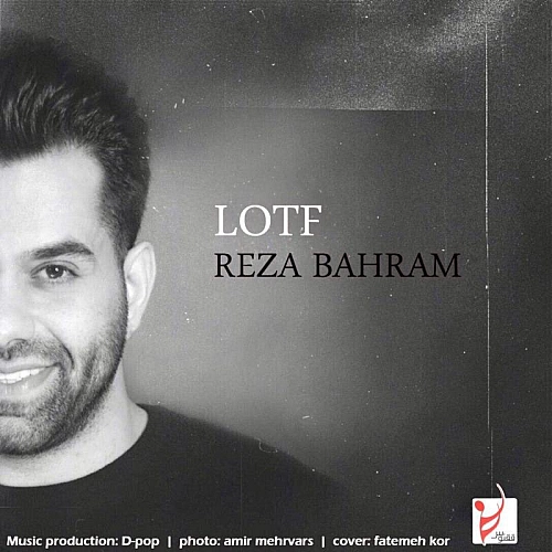 Cover artwork for Lotf by Reza Bahram